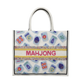 Mahjong Bag - Can Customize!